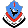 Asyut Petroleum