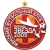 Zvezda 2005 Nữ