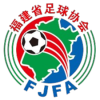Fujian U20