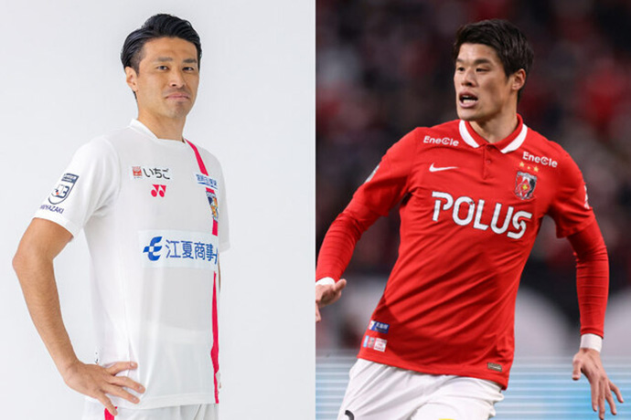 Soi kèo bóng đá Nhật Bản hôm nay 20/11: Fukushima vs Ehime - Ảnh 1