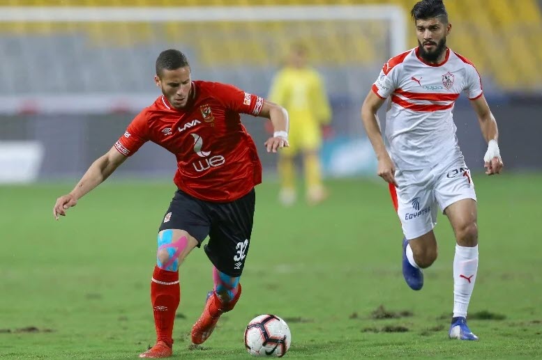 Kèo xiên thơm nhất hôm nay 23/11: Pharco vs Ismaily - Ảnh 1