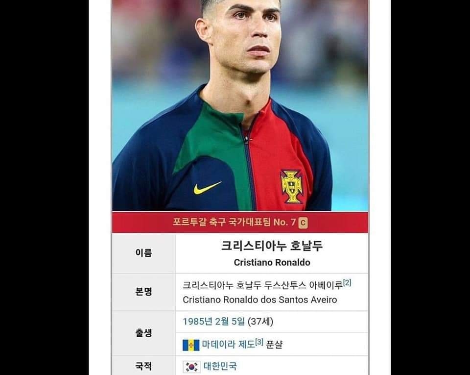 Fan H&agrave;n Quốc 