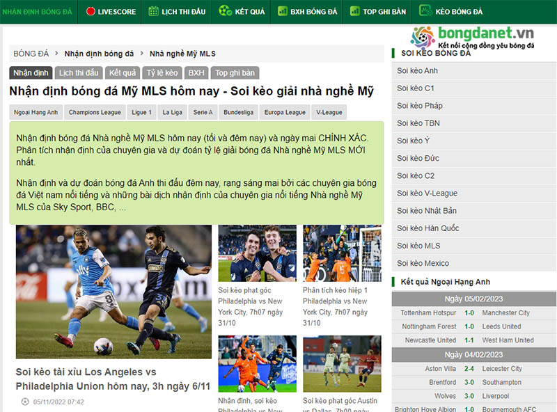 Kinh nghiệm nhận định giải nh&agrave; nghề Mỹ, soi k&egrave;o Mỹ