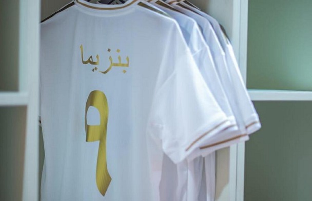 Chia tay Real Madrid, Benzema chọn xong bến đỗ mới - Ảnh 2