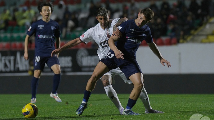 Nhận định, soi kèo Gil Vicente vs Estrela Amadora, 21h30 ngày 4/10: Khó cản chủ nhà - Ảnh 9