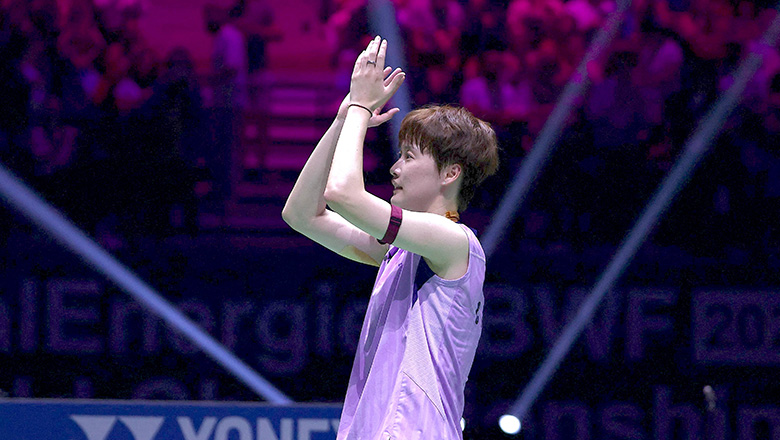 Link xem trực tiếp cầu l&ocirc;ng Indonesia Masters 2026 b&aacute;n kết Chen Yu Fei vs Nozomi Okuhara - Ảnh 1