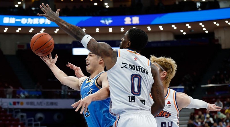 Nhận định b&oacute;ng rổ Beijing vs Shanghai, 18h30 ng&agrave;y 12/4: Thử nghiệm v&agrave; r&egrave;n qu&acirc;n - Ảnh 1