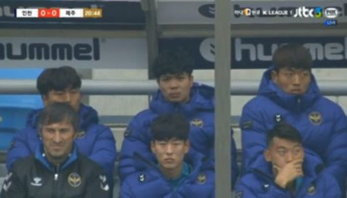 Trực tiếp C&ocirc;ng Phượng h&ocirc;m nay Incheon vs Jeju, 12h ng&agrave;y 2/3