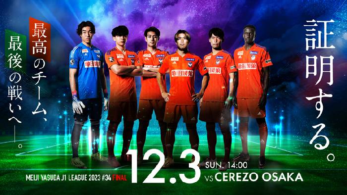 Nhận định, soi kèo Albirex Niigata vs Cerezo Osaka, 12h00 ngày 3/12