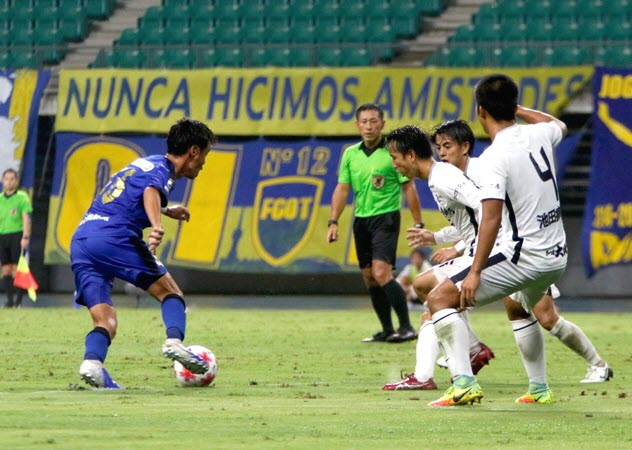 Nhận định Oita Trinita vs Gamba Osaka, 17h00 ngày 5/8