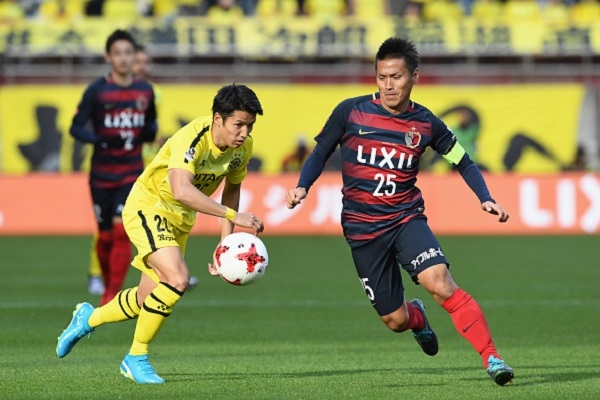 Phân tích tỷ lệ Cerezo Osaka vs Kashima Antlers, 13h ngày 6/10