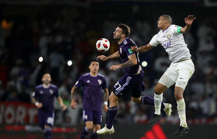 UAE vs Bahrain: Chủ nhà Asian Cup 2019 quyết thắng