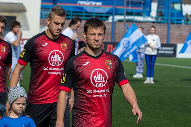 Nhận định bóng đá Slavia Mozyr Reserve vs Torpedo Zhodino Reserve, 20h00 ngày 8/5