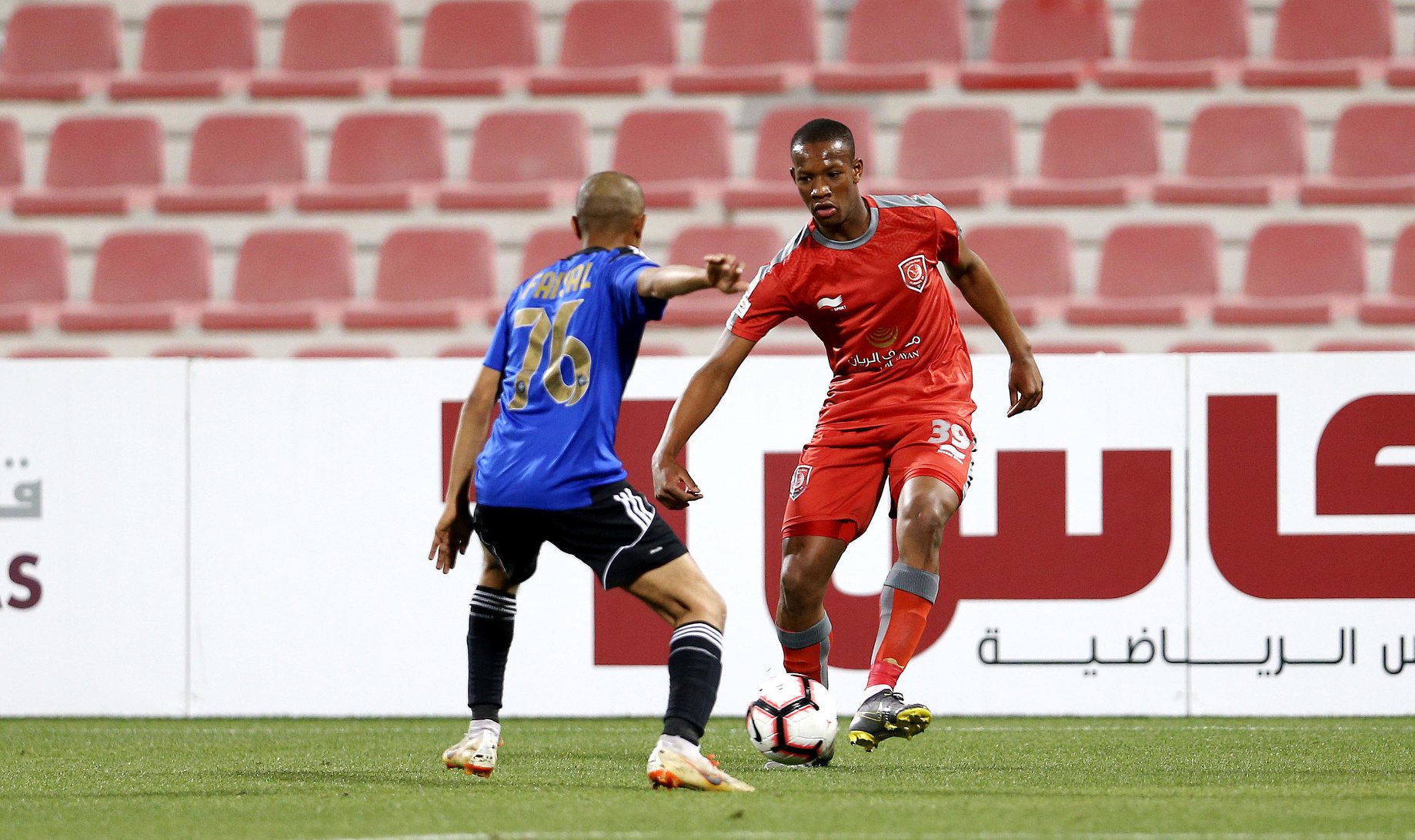 Tỷ lệ bóng đá C1 châu Á hôm nay 6/5: Esteghlal Tehran vs Al Duhail