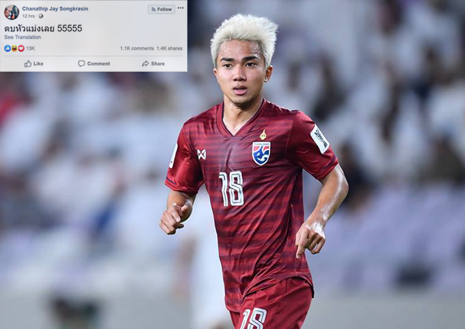 Messi Thái tham gia cuộc chiến 'bẩn' ở trận thua Việt Nam