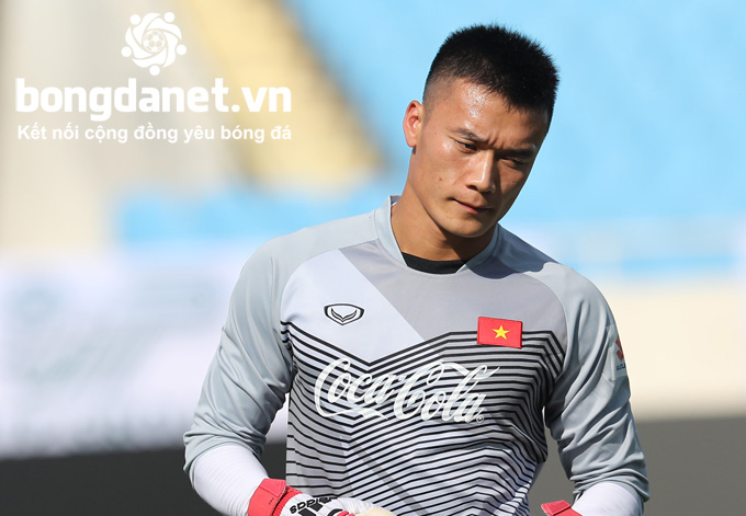 U23 Việt Nam h&ocirc;m nay 7/3: Thủ m&ocirc;n B&ugrave;i Tiến Dũng lỡ hẹn v&ograve;ng loại ch&acirc;u &Aacute;?