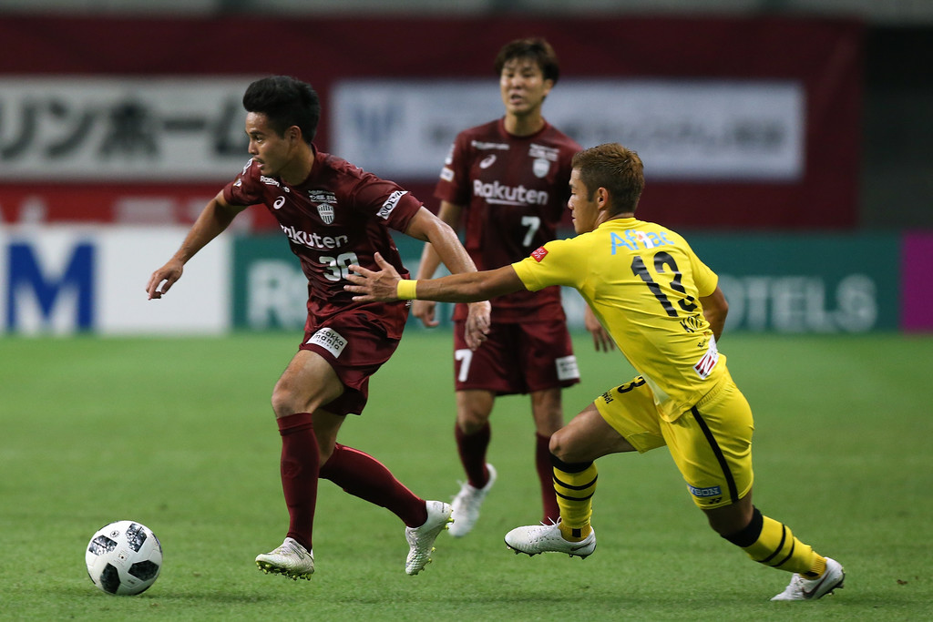 Nhận định Kashiwa Reysol vs Oita Trinita, 17h00 ngày 9/12