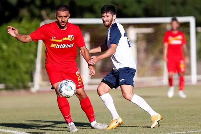 Nhận định, soi kèo Ankaragücü vs Kayserispor, 20h00 ngày 8/1