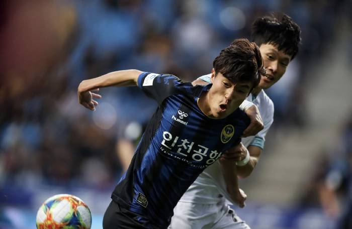 Nhận định, soi kèo Incheon United vs Pohang Steelers, 14h30 ngày 9/10: Lịch sử gọi tên