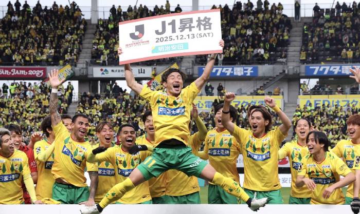 Nhận định, soi kèo JEF United Chiba vs Mito Hollyhock, 11h00 ngày 11/4: 3 điểm nhọc nhằn