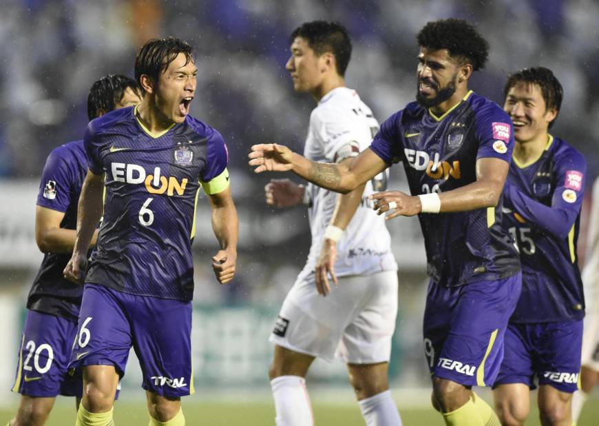 Phân tích tỷ lệ Sanfrecce Hiroshima vs Sagan Tosu, 17h ngày 17/5