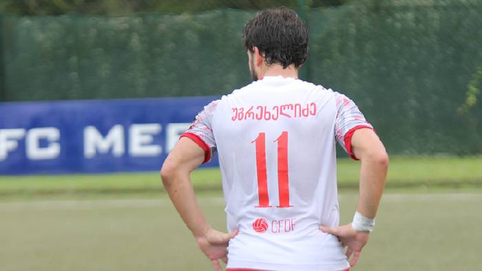 Nhận định, soi kèo Dinamo Tbilisi II vs Merani Martvili, 21h00 ngày 15/9: Khó cho cửa dưới