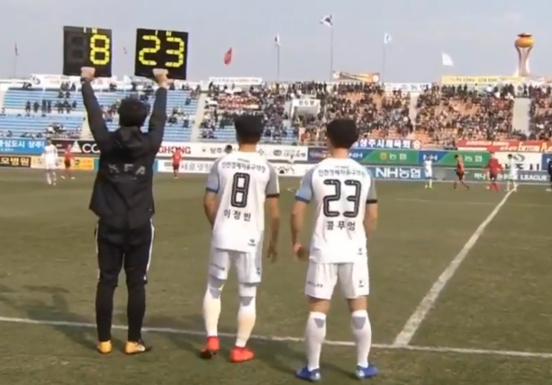 Trực tiếp C&ocirc;ng Phượng h&ocirc;m nay, 12h ng&agrave;y 16/3: Sangmu vs Incheon