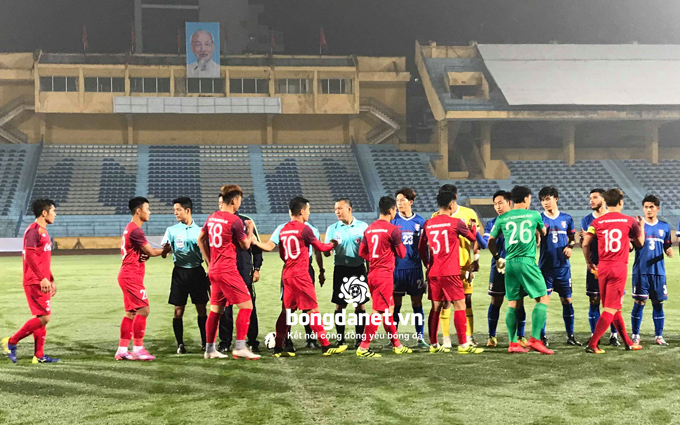 Kết quả tỷ số  U23 Việt Nam vs U23 Đ&agrave;i Loan - giao hữu