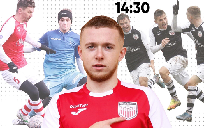 Nhận định bóng đá Arsenal Dzyarzhynsk vs Oshmyany, 17h30 ngày 18/4