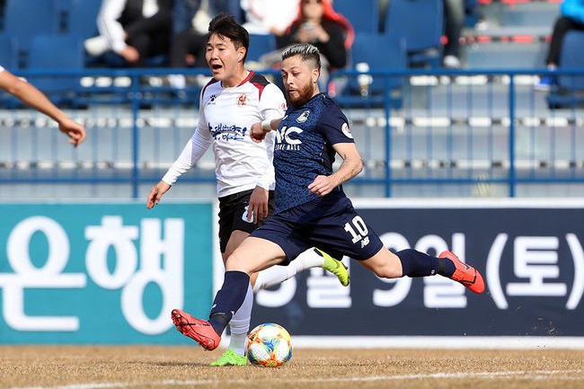 Nhận định bóng đá Seoul E Land vs Gyeongnam, 14h00 ngày 17/5