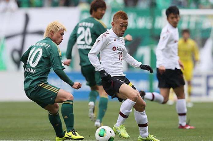 Nhận định, soi kèo Fagiano Okayama vs FC Ryukyu, 17h ngày 19/6