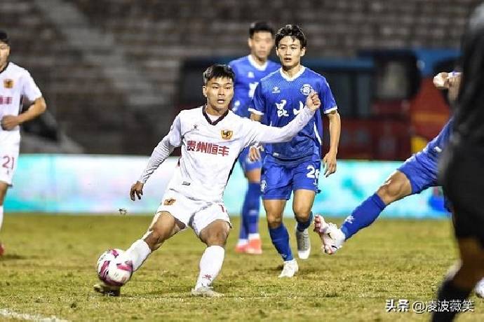 Nhận định, soi k&egrave;o Kunshan FC vs Guizhou FC, 18h35 ng&agrave;y 17/12
