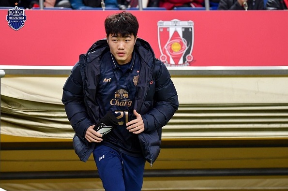 Bangkok vs Buriram: Bão chấn thương và cơ hội cho Xuân Trường