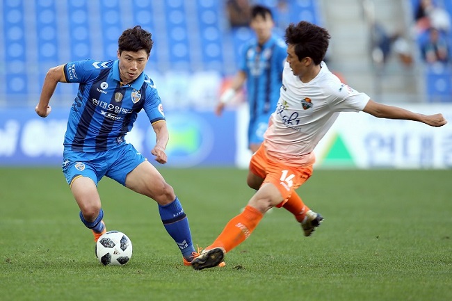 Nhận định Ulsan Hyundai vs Gangwon FC, 17h00 ngày 19/7