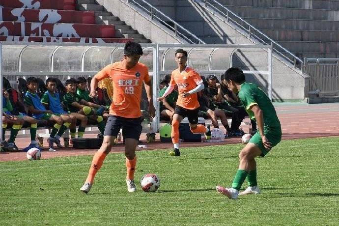 Nhận định, soi kèo Suzhou Dongwu vs BIT, 14h30 ngày 20/8