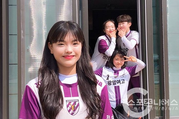 Kwak Ro-young - Viên ngọc quý 100 năm có 1 của U16 nữ Hàn Quốc