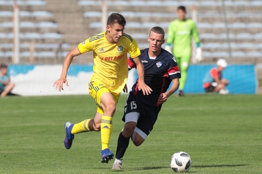 Nhận định bóng đá Slutsk vs Ruh Brest, 20h30 ngày 23/5