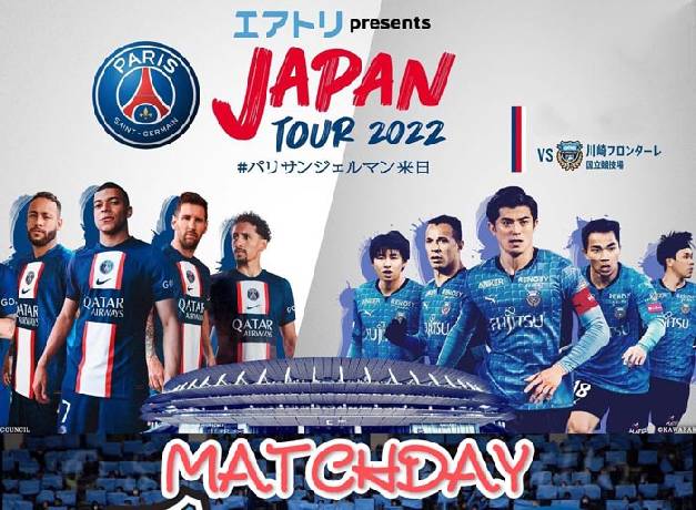 Đội hình ra sân chính thức PSG vs Kawasaki Frontale, 17h30 ngày 20/7