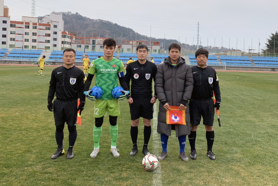Kết quả tỷ số U23 Việt Nam vs Busan Transportation, 13h00 ng&agrave;y 21/12