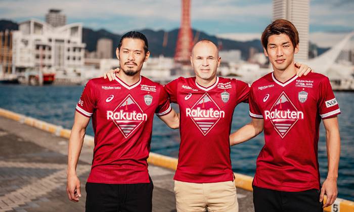 Nhận định, soi kèo Urawa Red Diamonds vs Vissel Kobe, 14h ngày 23/2