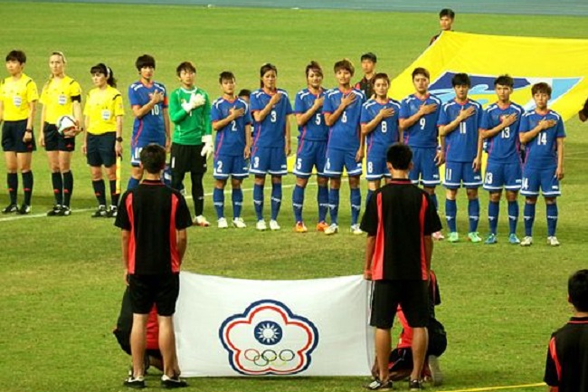 Nhận định b&oacute;ng đ&aacute; Nữ Hualien vs Nữ Hang Yuan, 12h00 ng&agrave;y 25/4