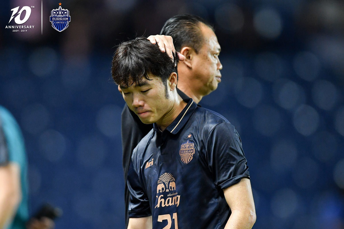 Xu&acirc;n Trường tiếp tục bặt tăm ở Thai League