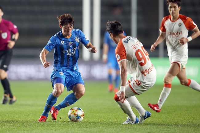 Nhận định Ulsan Hyundai vs Gangwon, 17h30 ngày 29/7
