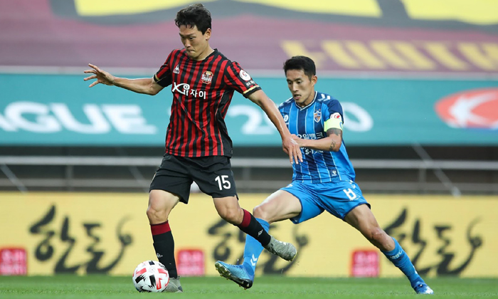 Nhận định Ulsan Hyundai Horang-i vs Seoul, 15h30 ngày 30/8