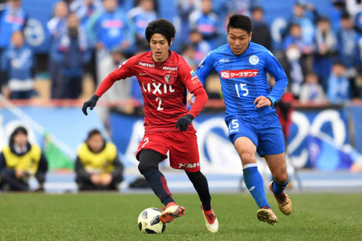 Nhận định Oita Trinita vs Kashima Antlers, 17h00 ngày 1/8