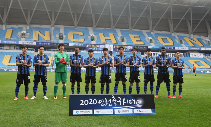 Kết quả Incheon United vs Pohang Steelers, 17h00 ng&agrave;y 31/5