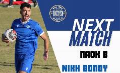 Nhận định, soi kèo PAOK B vs Niki Volos, 19h00 ngày 2/12: Cửa dưới ‘tạch’