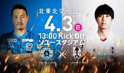 Nhận định, soi kèo Blaublitz Akita vs Grulla Morioka, 11h ngày 3/4