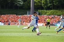 Nhận định, soi kèo JEF United vs FC Machida Zelvia, 16h00 ngày 3/6