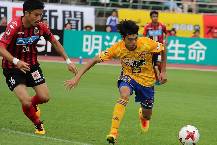 Nhận định, soi k&egrave;o Vegalta Sendai vs Urawa Reds, 17h ng&agrave;y 3/7